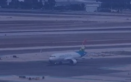 צפו: רגעי הנחיתה והגעת הנוסעים מסעודיה