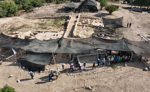 נערה בקורס מש"צים מצאה "מראת כשפים" באושה