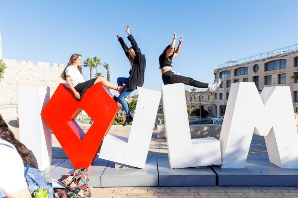 עיריית ירושלים מרחיבה את תכנית 'הקולג' הירושלמי'