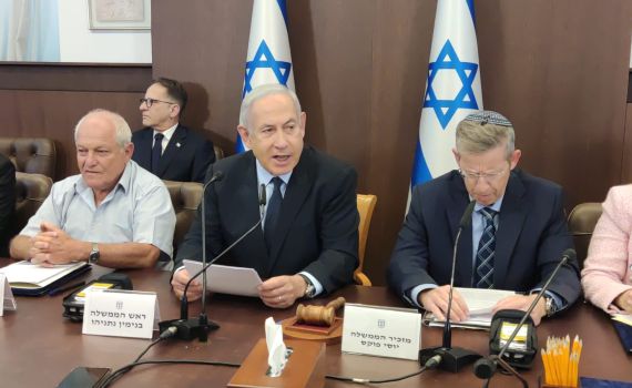 נתניהו: נחסל את ארגוני הפשיעה הערבים