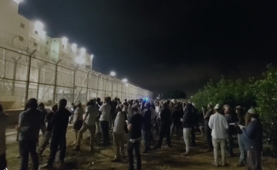 עצורים מנהליים הוכנסו לבידוד בעקבות מפגן תמיכה