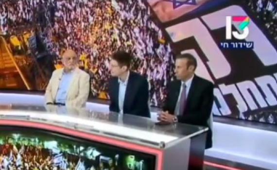 עימות סוער בתכנית הצינור: "שקרן; מי הוליד אותך". צפו