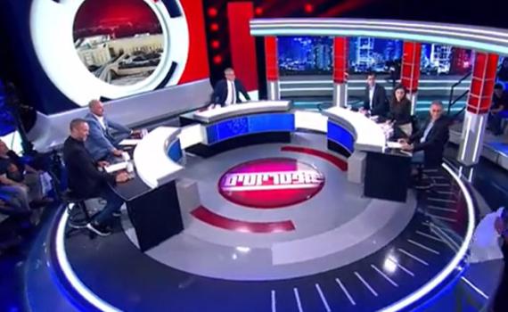 צופה התפרץ לאולפן ערוץ 14; כך זה נגמר. צפו