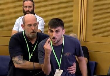 קורע לב | צפו במונולוג המצמרר בכנסת