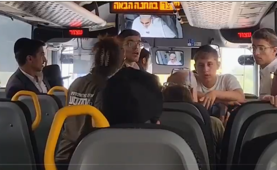 אחים לנשק מתייחסים לפרובוקציה: "זו אינה דרכנו"