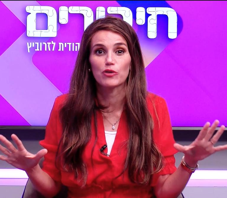 למה עד שסוף סוף רואים פרי להצלחה צריך להקריב אותו?