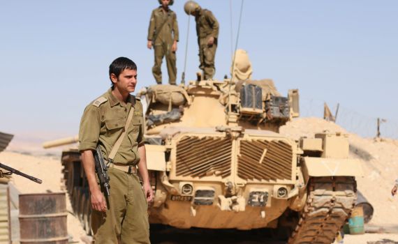 המזח | הגבורה האחרת של המלחמה הישראלית