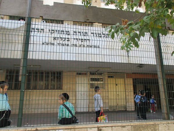 דרמת ענק בעולם החינוך החרדי. כל הפרטים
