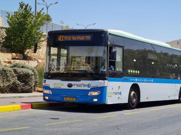 בגלל הערה: הנוסע 'סגר חשבון' עם הנהג והיכה אותו באגרופים