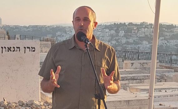 קינג באזכרה לרב קוק: 'לא ניתן לפגוע בביטחון המדינה'