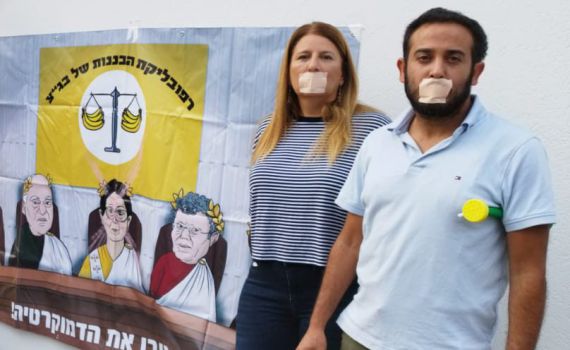 "סתימת פיות בלתי נתפסת": מחאה מול ביתה של חיות