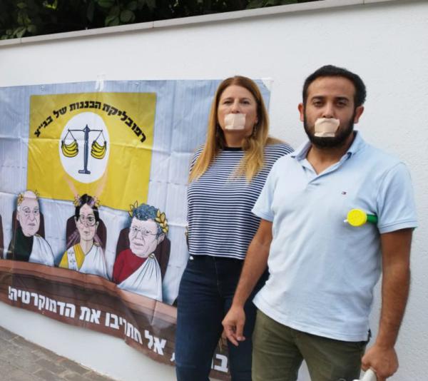 "סתימת פיות בלתי נתפסת": מחאה מול ביתה של חיות