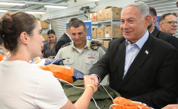 נתניהו בתל השומר: "החלש לא שורד – החזק שורד"