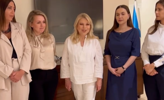 שרה נתניהו מצטרפת לתמיכה בחוק המצלמות