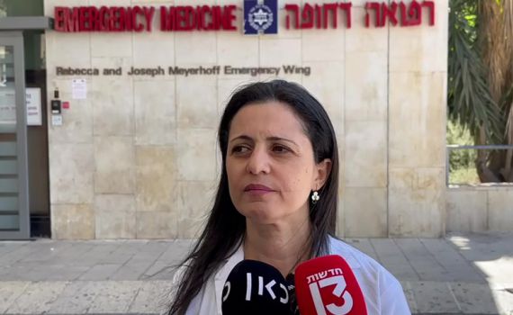 בית החולים: מהפיגוע הגיעה פצועה עם רסיס בפנים