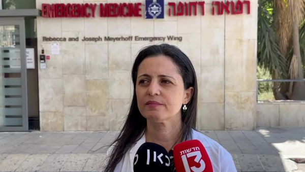 בית החולים: מהפיגוע הגיעה פצועה עם רסיס בפנים