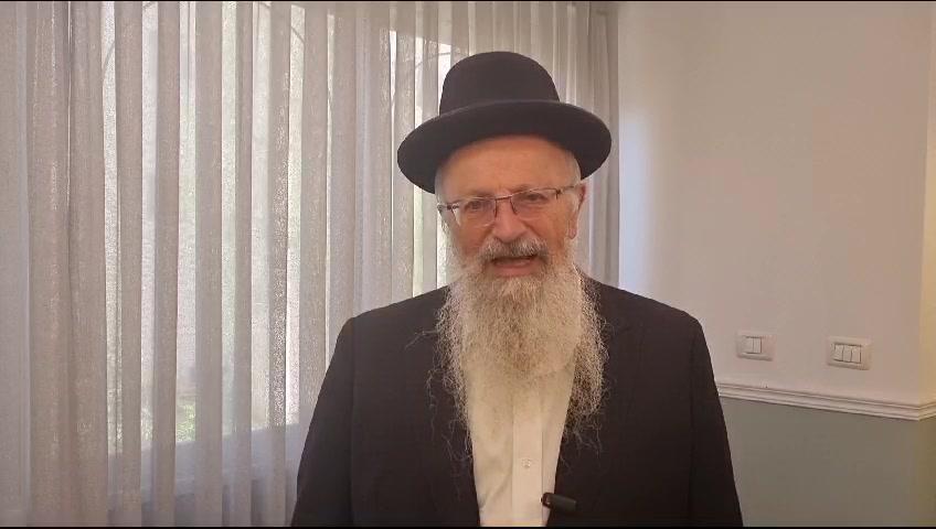 בית הדין של הרב אליהו: להתרחק מרב מאזור אלעד