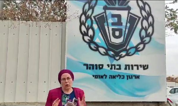 אחרי שהועבר לכלא: אינדור מאושפז בבי"ח של שב"ס