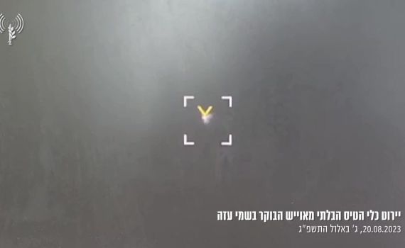 תיעוד: כיפת ברזל מיירטת כלי טיס בשמי עזה. צפו