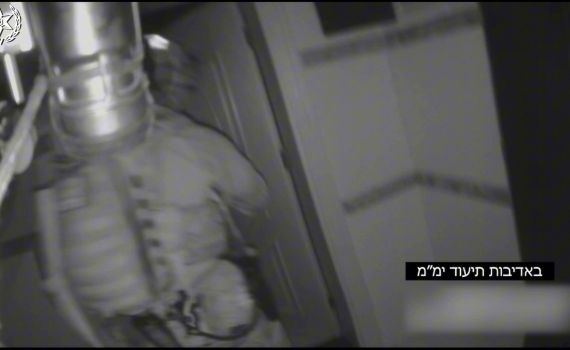 מבצע לילי: תיעוד מעצר המחבלים מהפיגוע בהר חברון