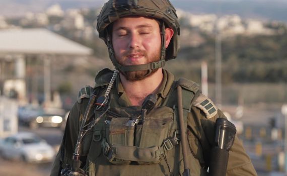 'עשה דברים נפלאים': מפקד הלוחם שנרצח מספיד