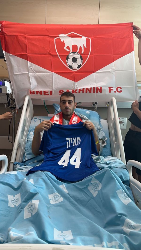 הדסה: "ממשיכים להילחם על רגלו של נביל חאייק"