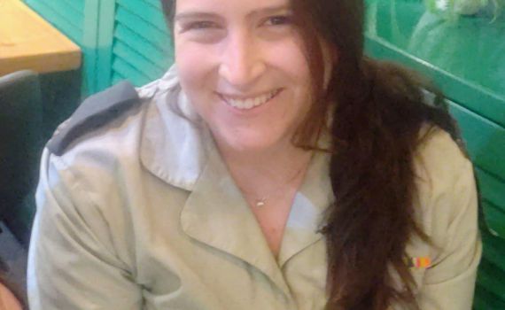 רס"ן אפרת שרם זריהן נהרגה בתאונת דרכים