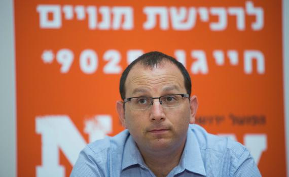 גיא הראל נפרד מאביו: "היה ירושלמי בכל רמ"ח אבריו"