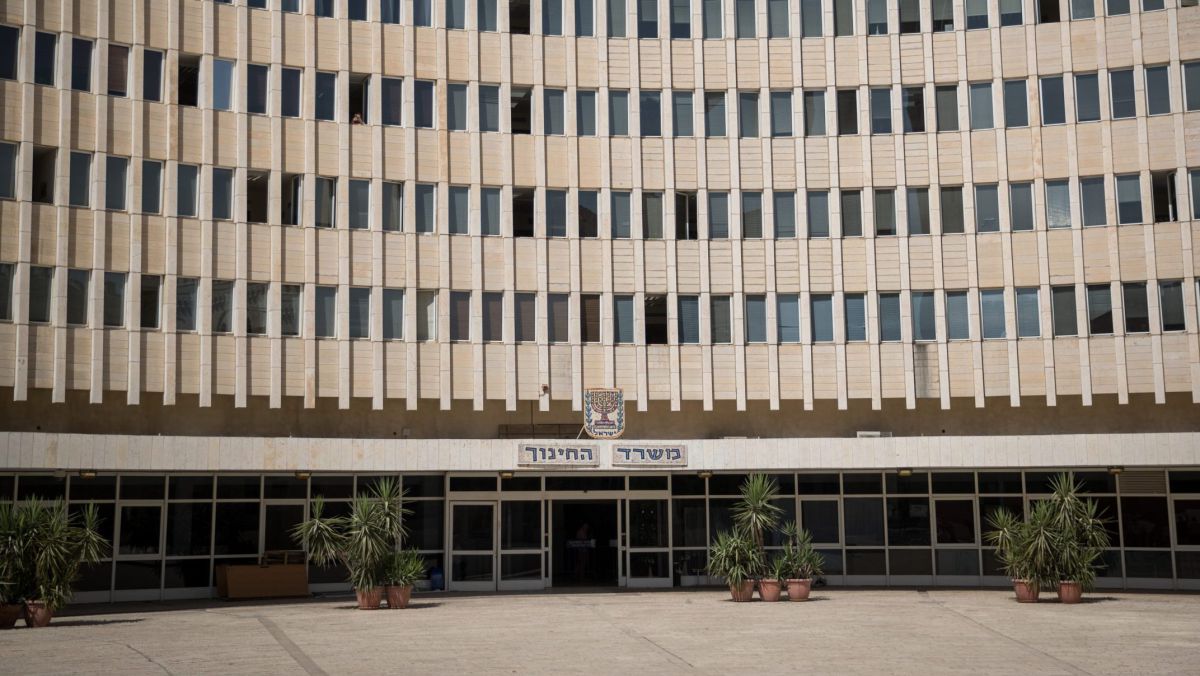 משרד החינוך מגיב למעצר המנהל: התנהלות חמורה