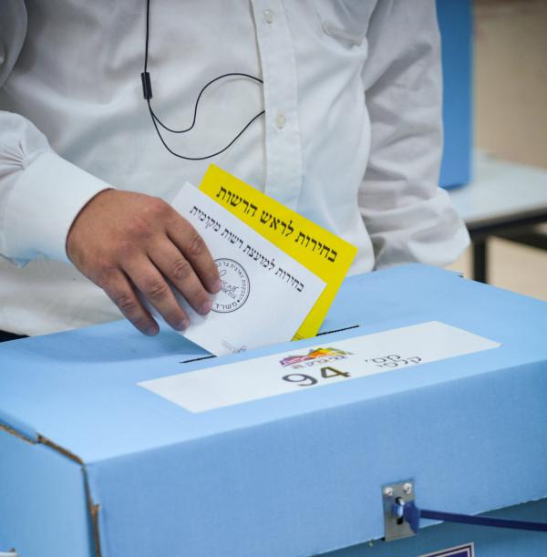 עושים סדר | מי ייקבע אם הבחירות המקומיות יידחו?