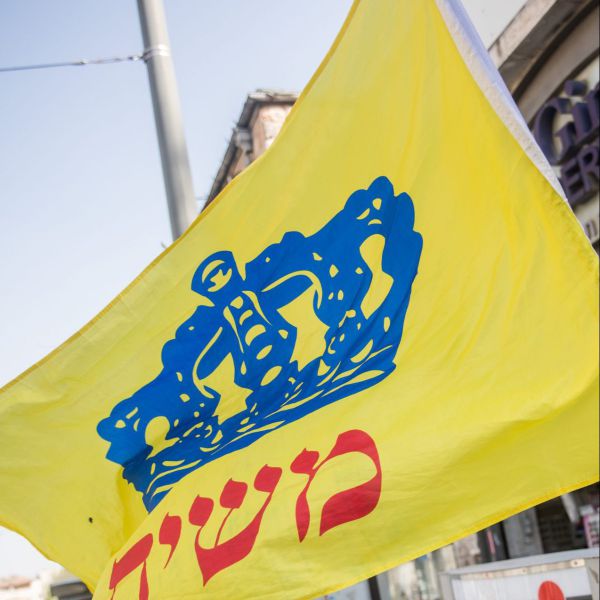 ישראל נעצר בסיני, לאחר שהתעטף בדגל חב"ד