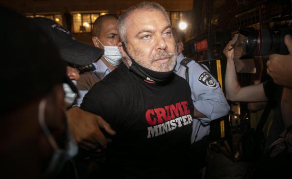 לשכת עורכי הדין נגד גונן בן יצחק: "סיכוי שתודח"