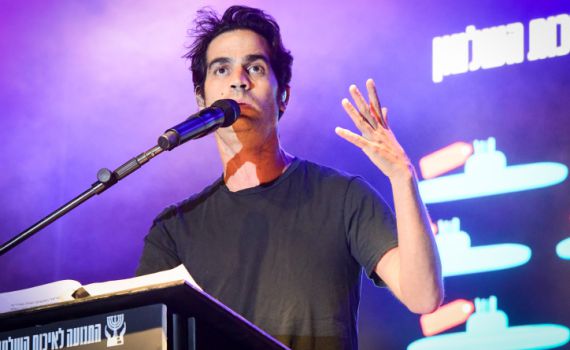 אביב גפן עורר סערה ברשת: "יפה לך מיזוגניה; תתבייש"