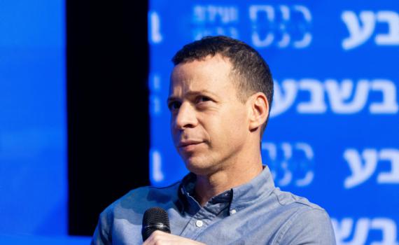 עמית סגל על פינוי המאחז: "ברכות לסמוטריץ'"