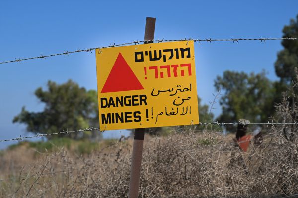 אזרח עובד צה"ל נפצע מהתפוצצות מוקש בצפון