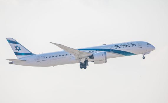 הוכרע: זהו המקום בו יוקם שדה התעופה החדש של ישראל