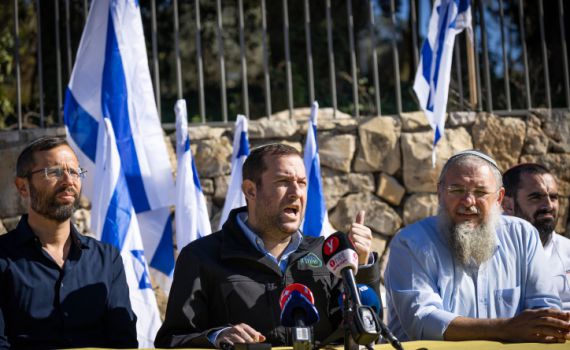 בממשלת ימין על מלא: ראשי יו"ש יפגינו בירושלים