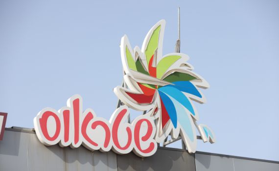 האם החרם על שטראוס תואם לערכי הציונות הדתית