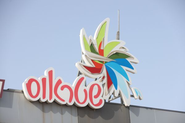 עשרות רבנים סרוגים: "לא לרכוש מוצרים של שטראוס"