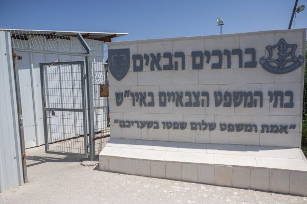 סחר בסמים ורימונים: כתב אישום הוגש כנגד קצין