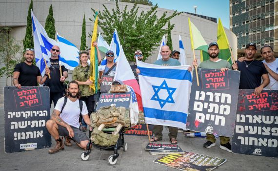 ההכרה בהלומי קרב: משרד הביטחון מקים צוות בדיקה