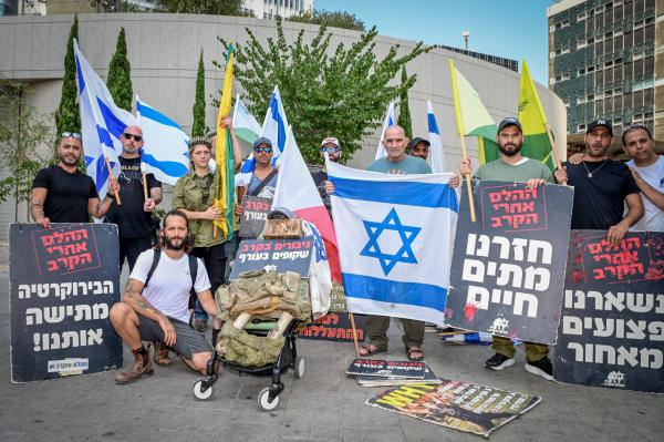 ההכרה בהלומי קרב: משרד הביטחון מקים צוות בדיקה