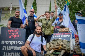 סוף לניירת: משרד הביטחון באפליקציה חדשה לפצועי צה"ל