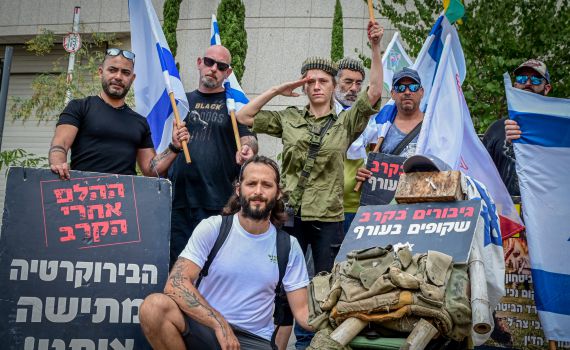 הצוות לטיפול בהלומי קרב: "רק לצה"ל יש את הידע"