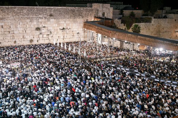 לקראת הימים הנוראים: אירועי סליחות בירושלים