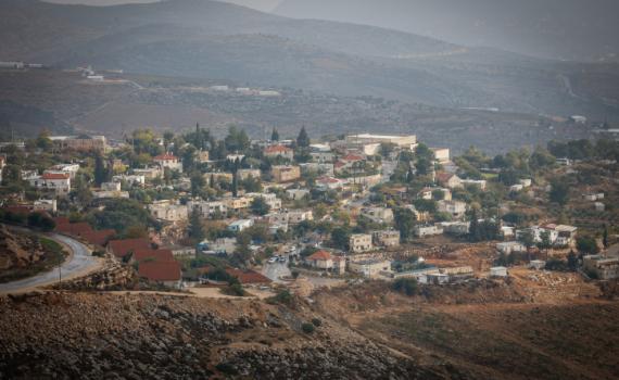 טרגדיה ביישוב הסרוג: הרבש"צ אותר ללא רוח חיים