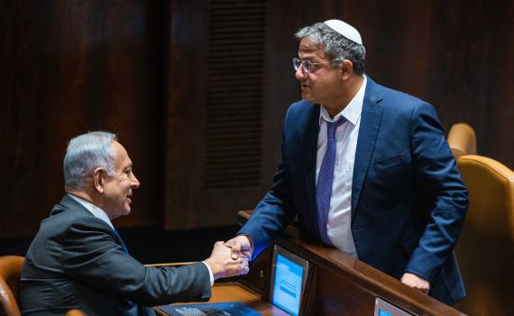 עכשיו זה רשמי: עוצמה יהודית חוזרת לממשלה