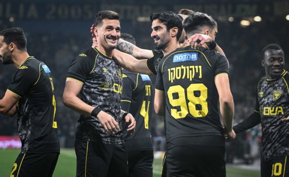 מול טדי מלא: בית"ר ירושלים תעשה סנסציה?