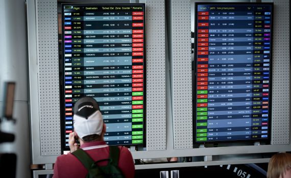 הנפילה בנתב"ג: הרכבות לירושלים ומודיעין חזרו לפעולה