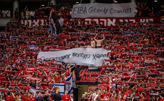 בתום הארכה ודרמה: הפועל ירושלים ניצחו את מכבי ת"א